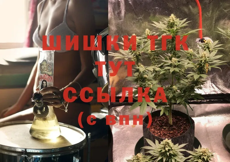 Конопля White Widow  купить наркоту  Кировград 